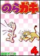 �̂�K�L