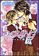 DARLING�V���[�Y