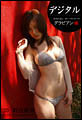 Vol.120 野田彩加