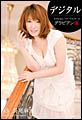 Vol.143 長尾麻由