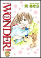 WONDER�I