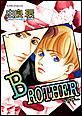 BROTHER