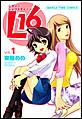 L16�@�i1�j