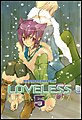 LOVELESS