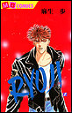 RYOJI�`�f�B�[�v�E�u���[�@