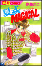 �Ď�MAGICAL