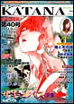 Web Magazine KATANA�@40��
