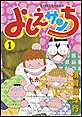 �悵���T����