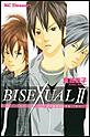 BISEXUAL