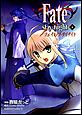 Fate/stay night�i�t�F�C�g�^�X�e�C�i�C�g�j�@�i4�j