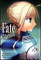 Fate/stay night�i�t�F�C�g�^�X�e�C�i�C�g�j�@�i5�j