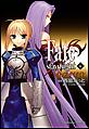 Fate/stay night�i�t�F�C�g�^�X�e�C�i�C�g�j�@�i6�j