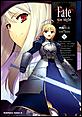 Fate/stay night�i�t�F�C�g�^�X�e�C�i�C�g�j�@�i11�j