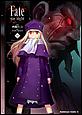 Fate/stay night�i�t�F�C�g�^�X�e�C�i�C�g�j�@�i13�j