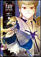 Fate/stay night�i�t�F�C�g�^�X�e�C�i�C�g�j�@�i15�j