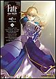 Fate/stay night�i�t�F�C�g�^�X�e�C�i�C�g�j�@�i16�j