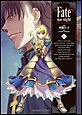 Fate/stay night�i�t�F�C�g�^�X�e�C�i�C�g�j�@�i17�j