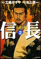 �M���@�i2�j