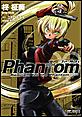 Phantom�`Requiem for the Phantom�`