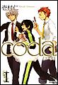 coda�@
