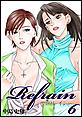 Refrain-���t���C��-