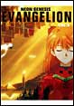 NEWTYPE100%COLLECTION�@�V���I�G���@���Q���I��