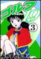 �S���t19