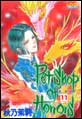 Petshop of Horrors�@�i11�j
