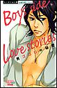 �j�S�R���̔閧�@Boys side Love stories.