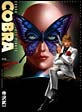 COBRA THE SPACE PIRATE�@COBRA�@�_�̓�