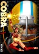 COBRA�@���O�{�[��
