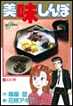 ��������ځ@�i2�j
