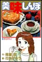 ��������ځ@�i14�j