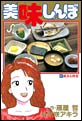 ��������ځ@�i42�j