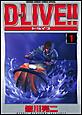 D-LIVE!!