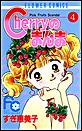 Cherry�̂܂��