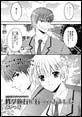 ［BOYS JAM！］修学旅行に行ってきました