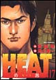 HEAT�|�ܔM�|