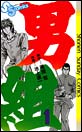 �j�g