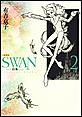 SWAN�@�����@�����Ł@�i2�j