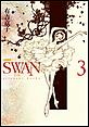 SWAN�@�����@�����Ł@�i3�j