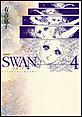 SWAN�@�����@�����Ł@�i4�j
