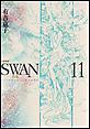 SWAN�@�����@�����Ł@�i11�j