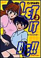 LET IT BE!!