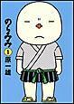 �̂�݂�