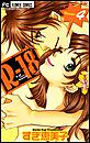 R-18
