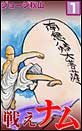 �킦�i��