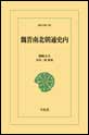鰐W��k���ʎj�@����