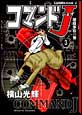 �R�}���hJ