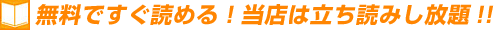 $BN)$AFI$_%5!<%S%9(B